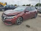2023 NISSAN SENTRA
