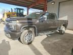 2020 CHEVROLET SILVERADO
