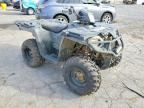 2020 POLARIS SPORSTMAN