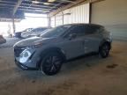 2024 NISSAN ARIYA