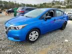 2020 NISSAN VERSA