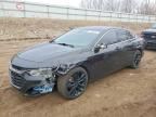 2022 CHEVROLET MALIBU