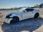 2017 NISSAN 370Z