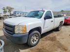 2007 CHEVROLET SILVERADO