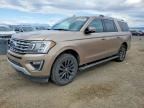 2020 FORD EXPEDITION