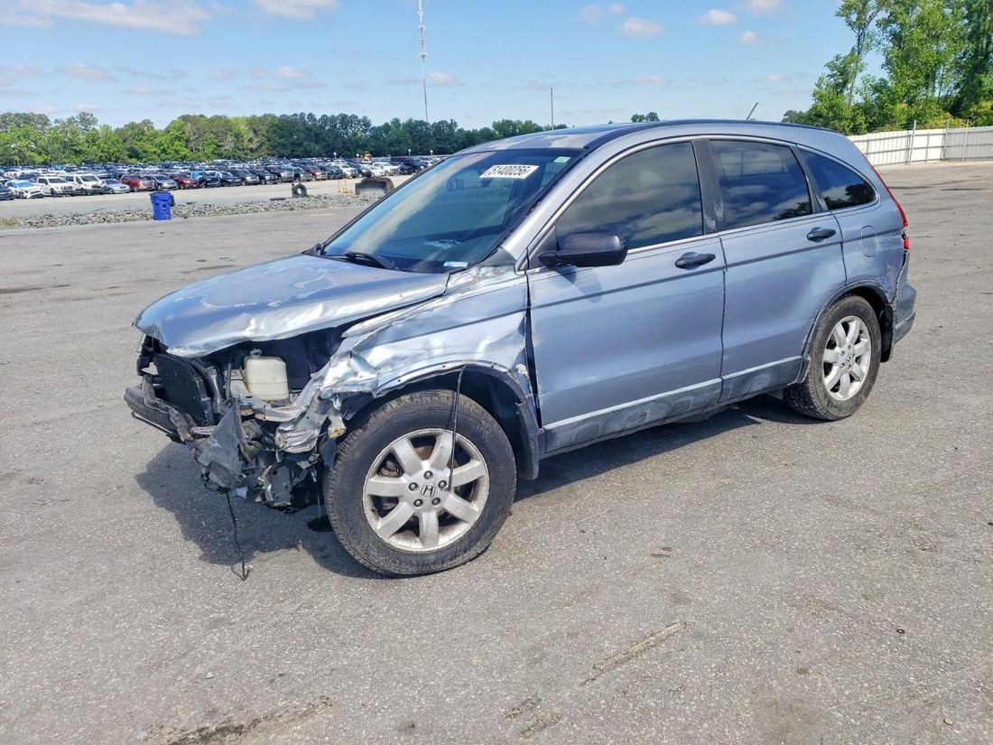 2007 HONDA CR-V