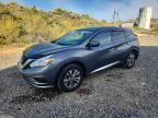 2017 NISSAN MURANO