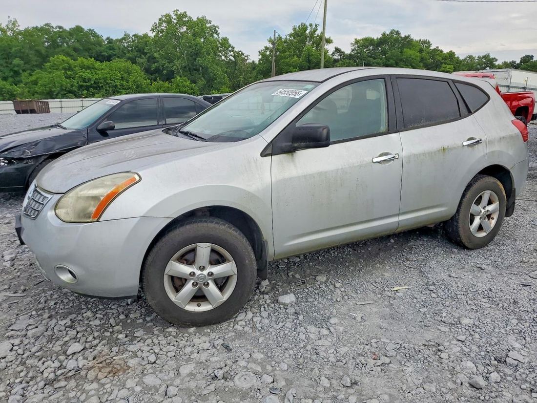 2012 NISSAN ROGUE