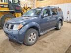 2005 NISSAN PATHFINDER