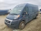2020 RAM PROMASTER 1500