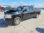 2008 CHEVROLET SILVERADO