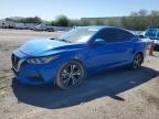 2020 NISSAN SENTRA