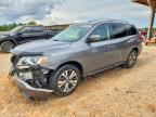2017 NISSAN PATHFINDER