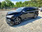 2020 ACURA MDX