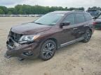 2020 NISSAN PATHFINDER