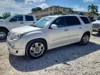 2012 GMC ACADIA
