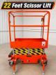 2026 OTHERS INDUSTRIAL