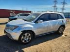 2007 ACURA MDX
