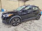 2020 NISSAN KICKS