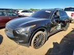 2017 INFINITI QX70
