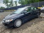 2010 HONDA CIVIC