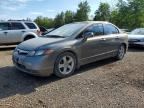 2006 HONDA CIVIC