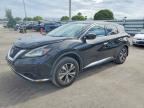 2021 NISSAN MURANO