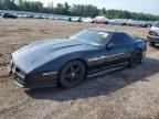 1985 CHEVROLET CORVETTE