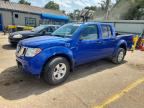 2012 NISSAN FRONTIER