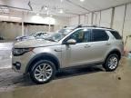 2017 LAND ROVER DISCOVERY SPORT