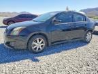 2012 NISSAN SENTRA
