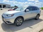 2020 MITSUBISHI OUTLANDER
