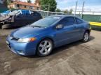 2006 HONDA CIVIC