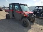 2025 POLARIS RANGER