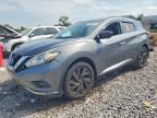 2017 NISSAN MURANO