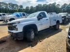 2025 CHEVROLET SILVERADO