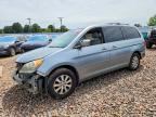 2008 HONDA ODYSSEY