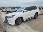 2017 LEXUS LX