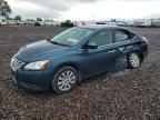 2014 NISSAN SENTRA