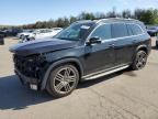 2020 MERCEDES-BENZ GLS