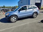2007 HONDA CR-V