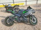2023 KAWASAKI EX400