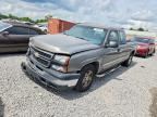 2006 CHEVROLET SILVERADO
