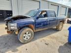 2008 CHEVROLET SILVERADO