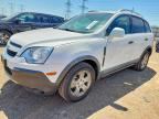 2013 CHEVROLET CAPTIVA