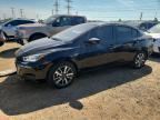 2025 NISSAN VERSA