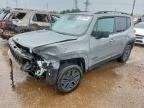 2019 JEEP RENEGADE