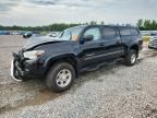 2020 TOYOTA TACOMA
