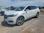 2020 BUICK ENCLAVE