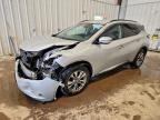 2016 NISSAN MURANO